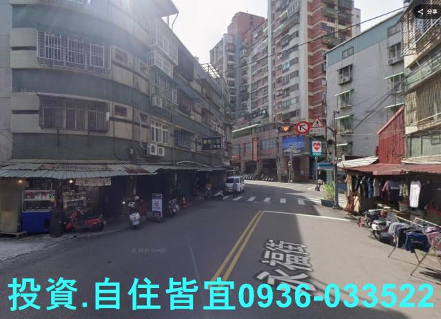 三重法拍公寓-2