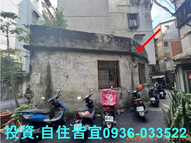 新北公寓拍賣-2