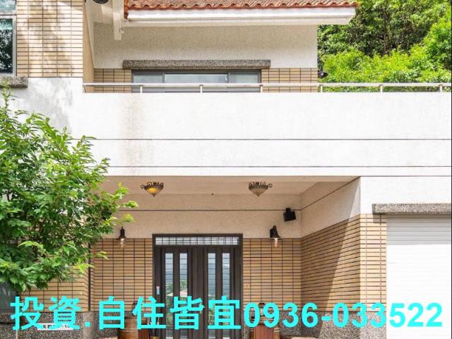 萬里法拍透天-0