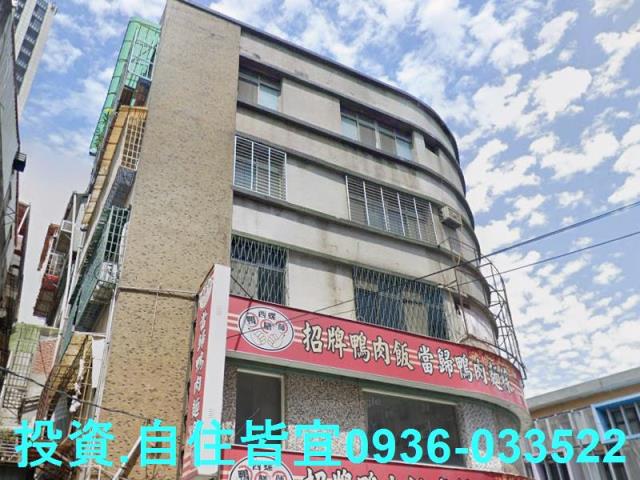 永和法拍透天-4