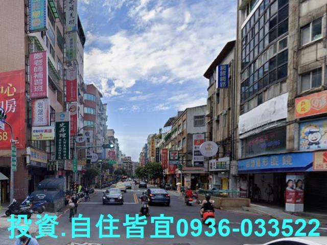 永和法拍透天-6