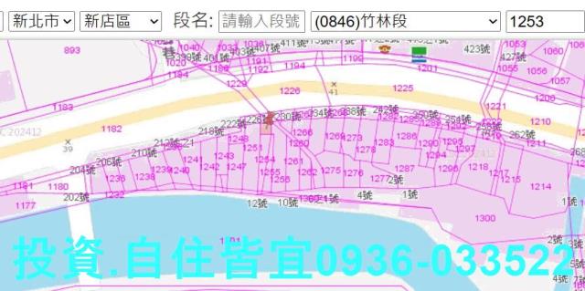 新北住宅地法拍-0