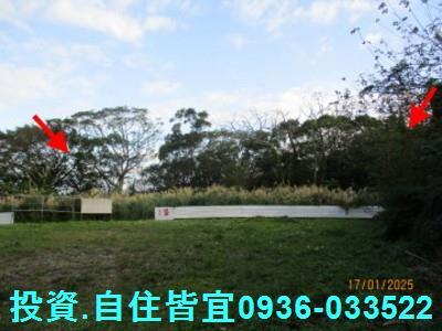 新北三芝山坡地拍賣-1
