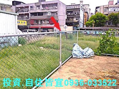 新北住宅地法拍-7