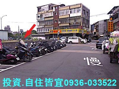 新北住宅地法拍-9