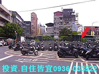 新北住宅地法拍-10